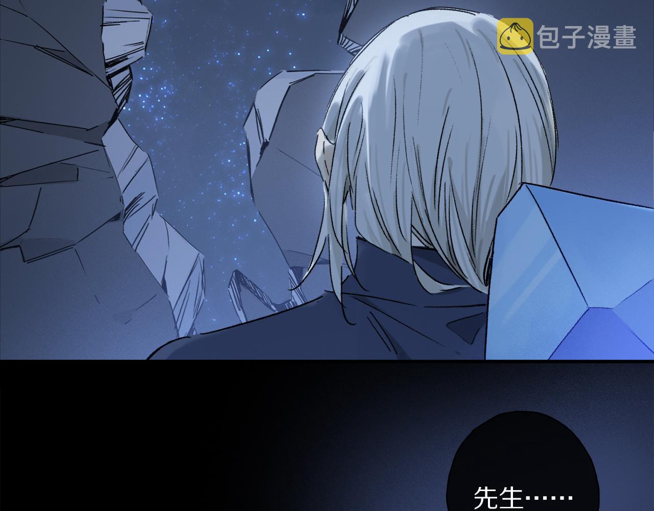 第54话 再见60