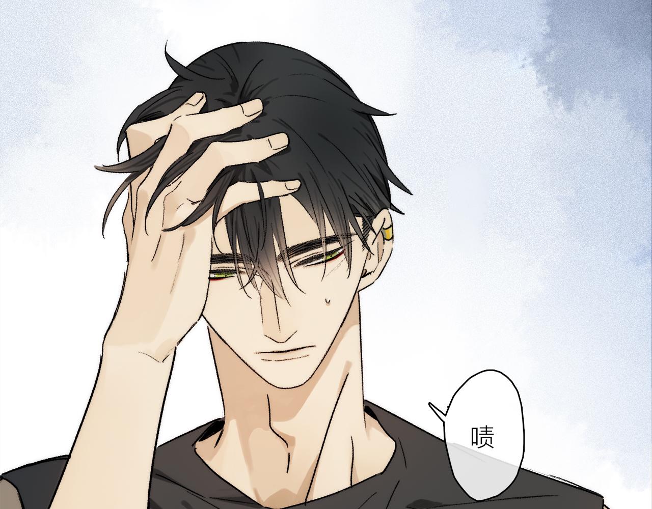 第66话 狐狸的烦恼116