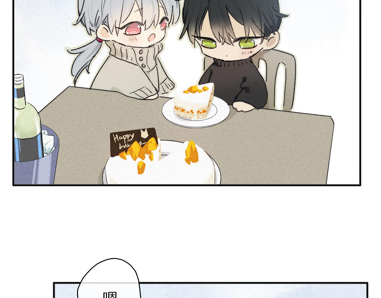 第74话 无价83