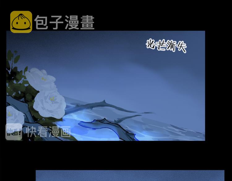 第23话 再一次相拥76