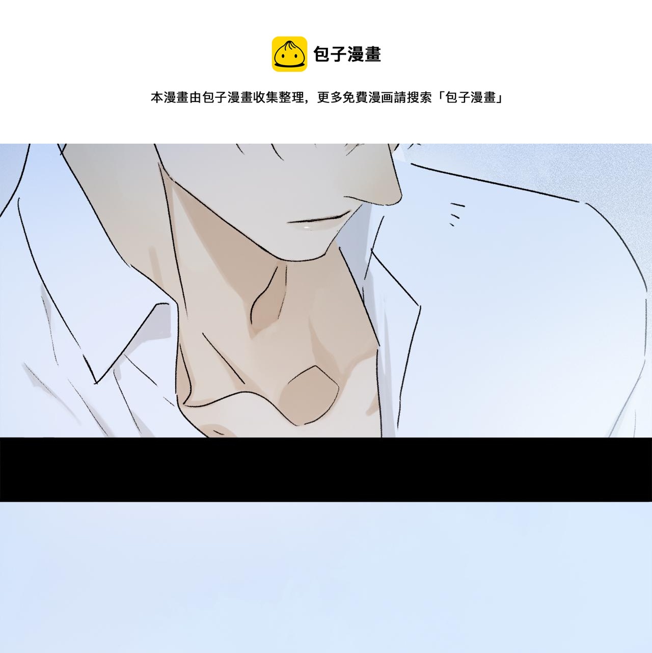 第61话 别让我再失去你72