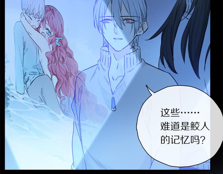 第24话 确认104