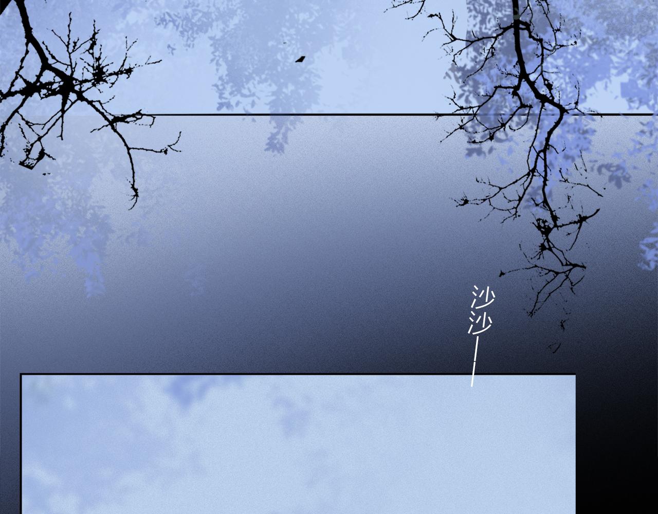 第69话 我会一直陪着你39