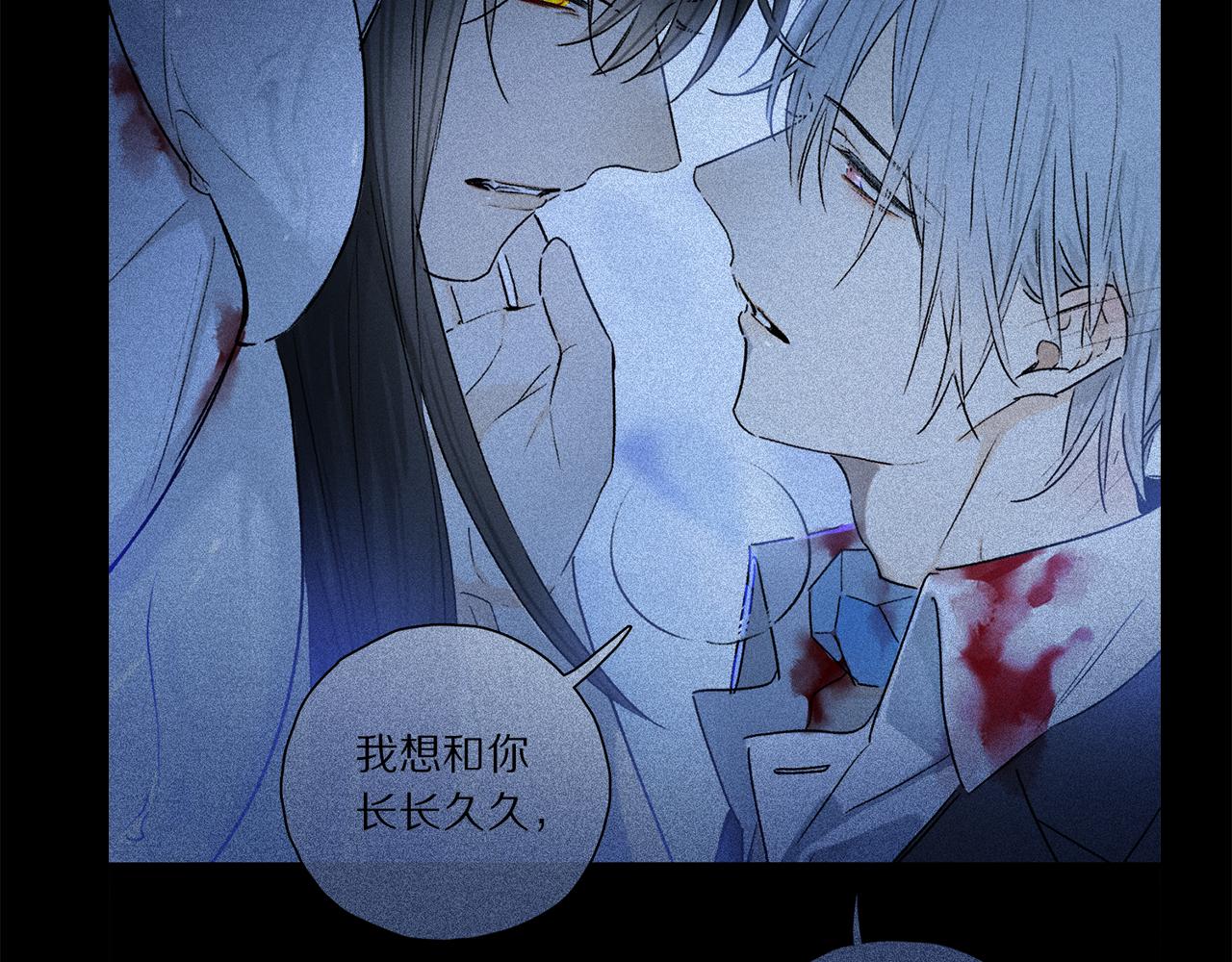 第49话 信念60