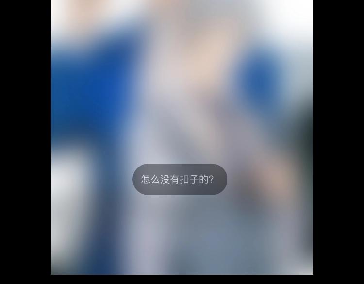 第37话 执念120
