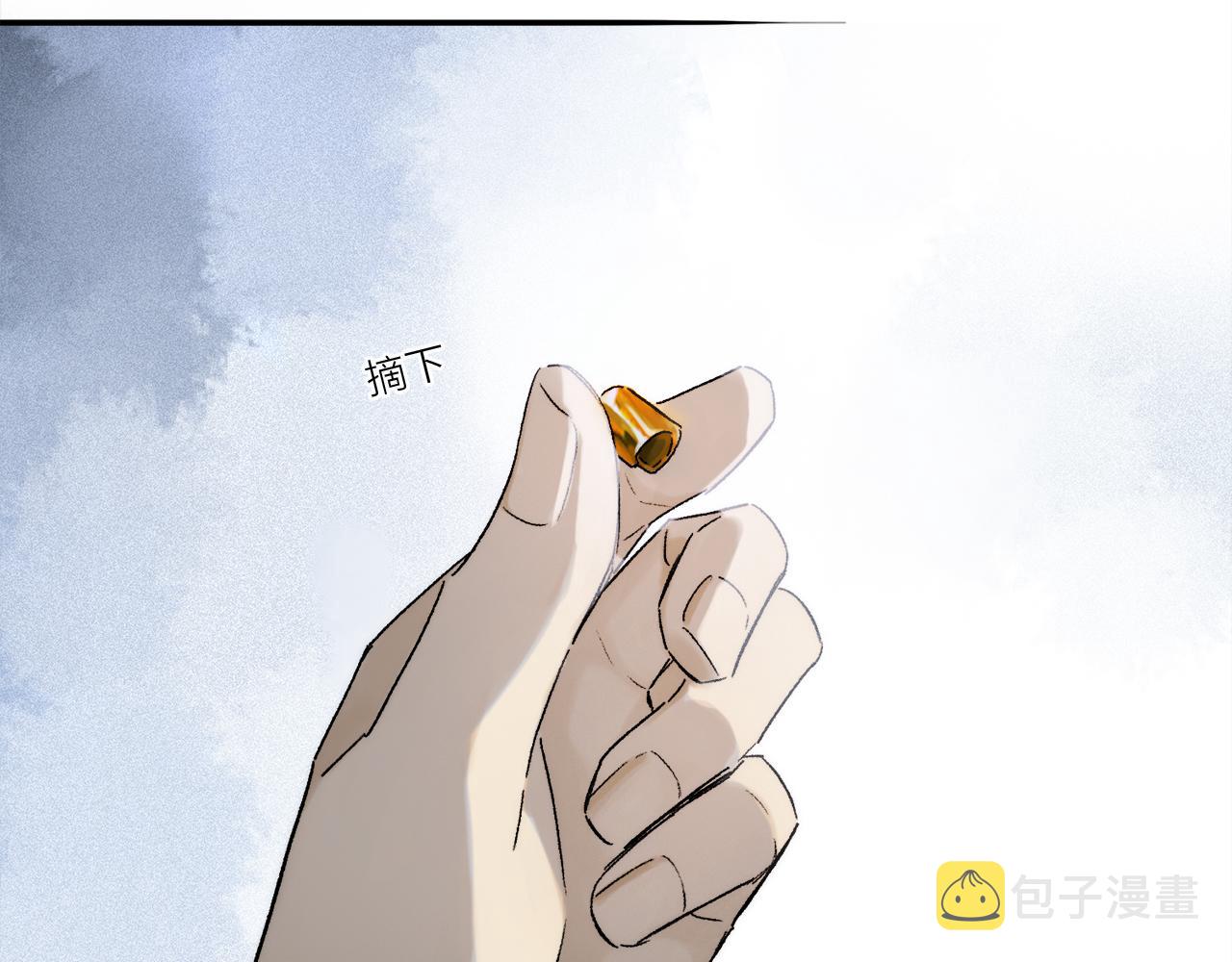 第74话 无价48