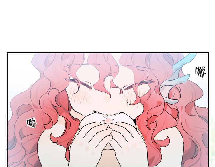 第25话 鲛人的记忆13