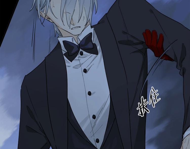 第47话 好热……????52