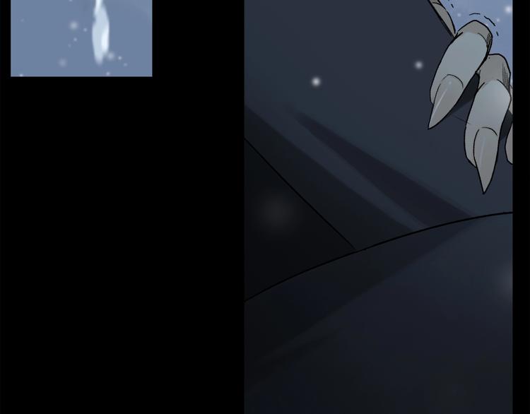 第2季 第1话 真心82