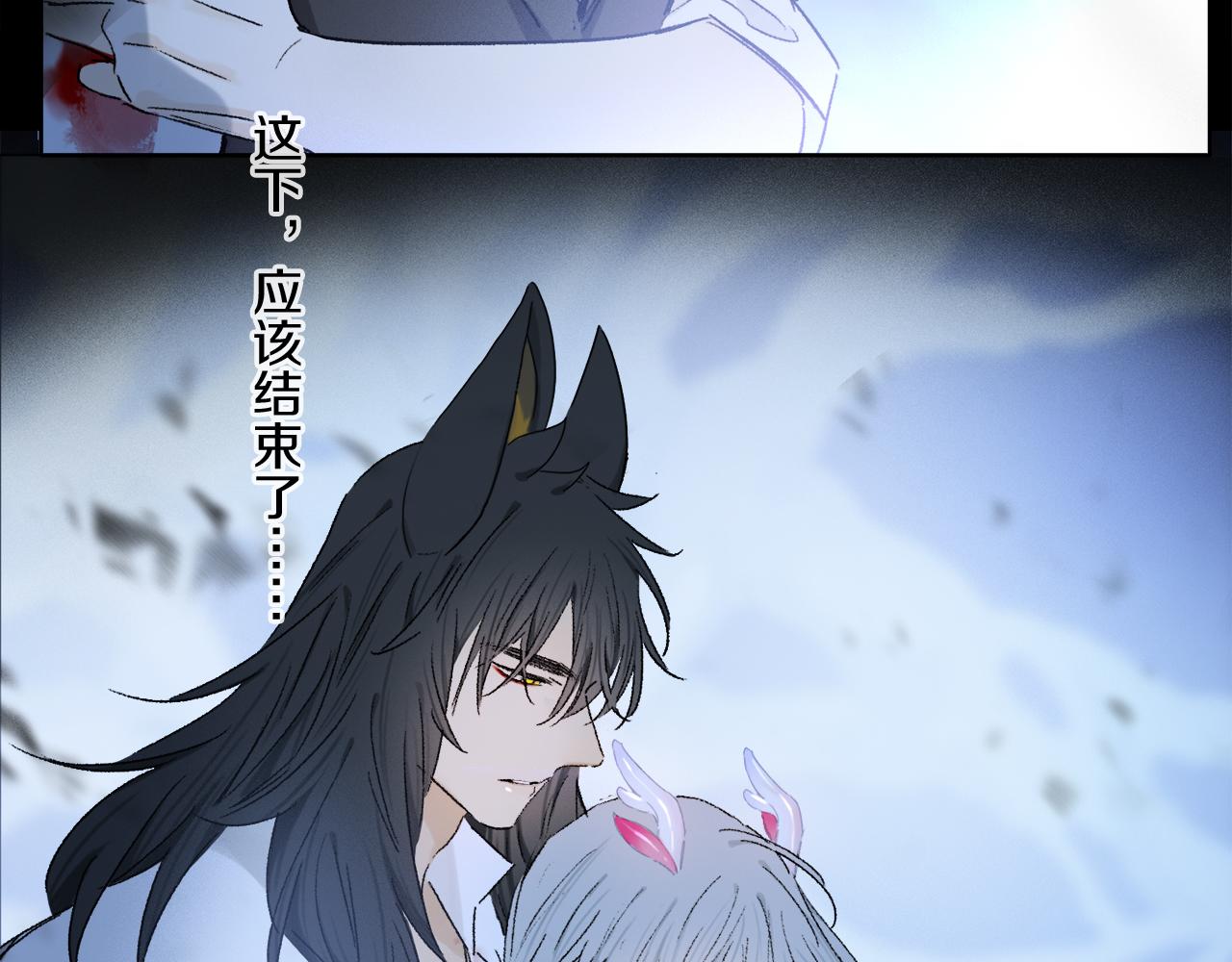 第59话 结束之时48