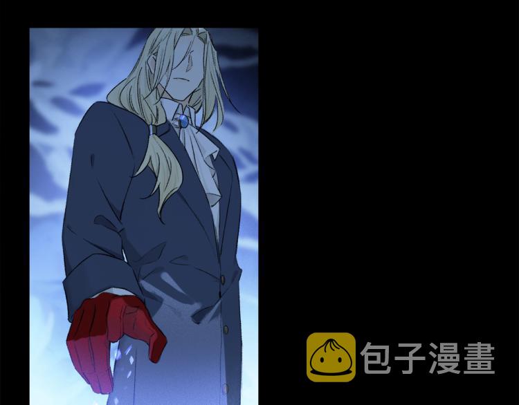 第47话 决意93