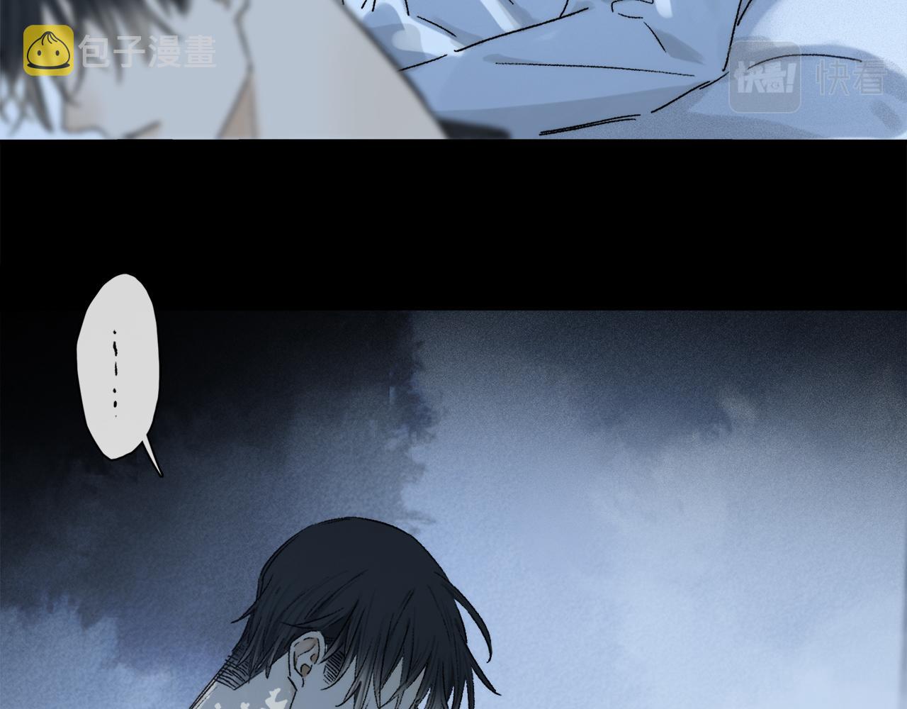 第69话 我会一直陪着你45