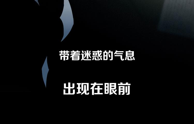 序章 只有你的心跳14