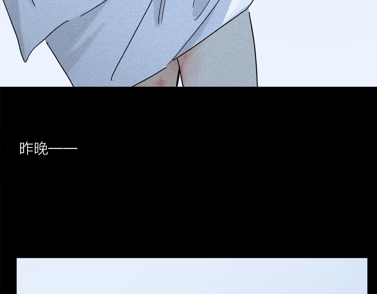 第68话 痛苦的源头25