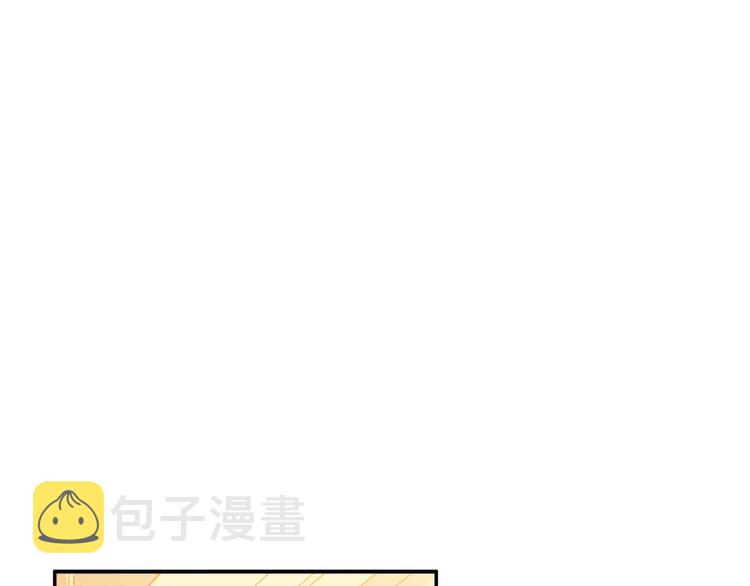 第35话 代价？27