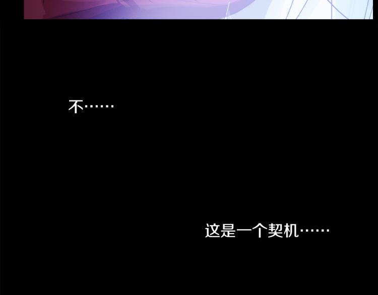 第47话 决意27