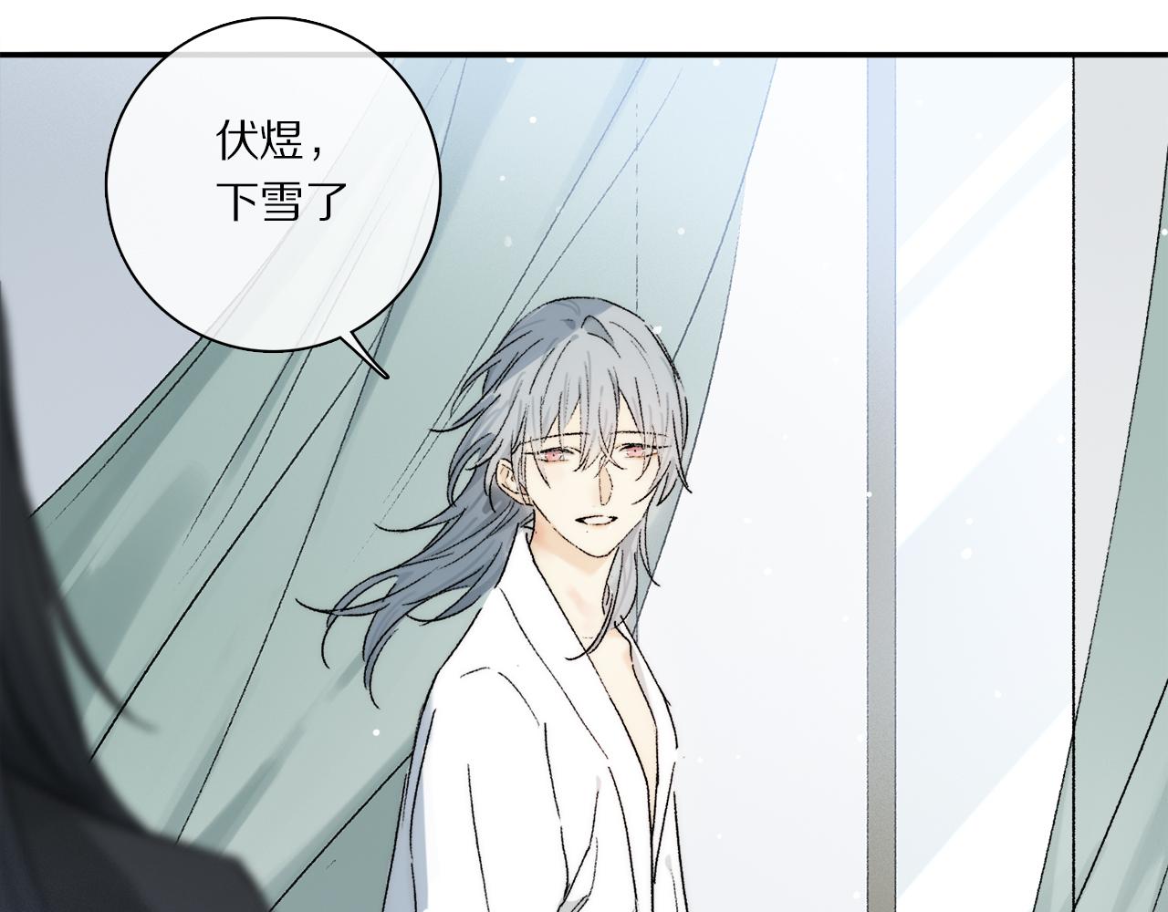 第74话 无价29