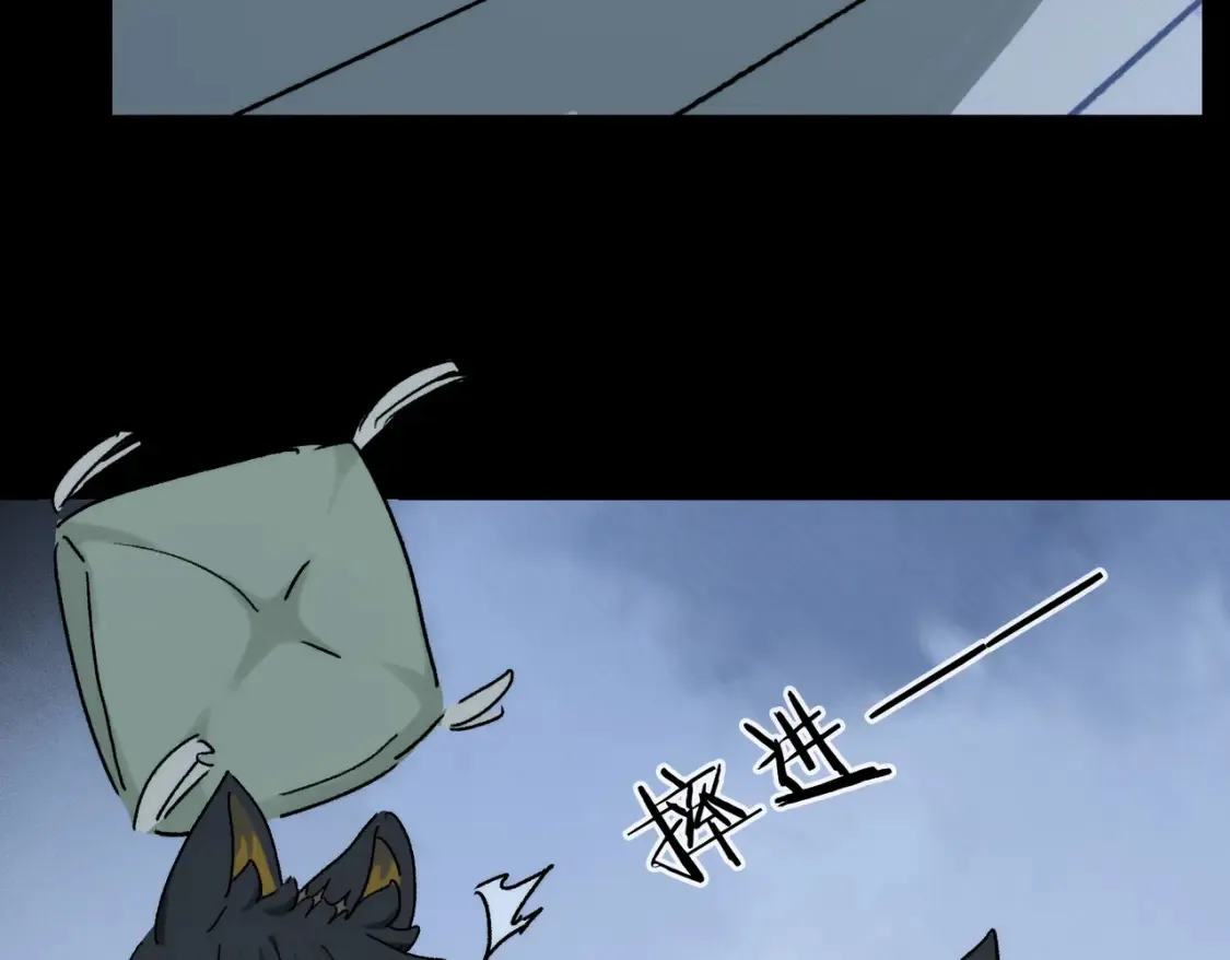 第92话 珍藏一生的宝物24