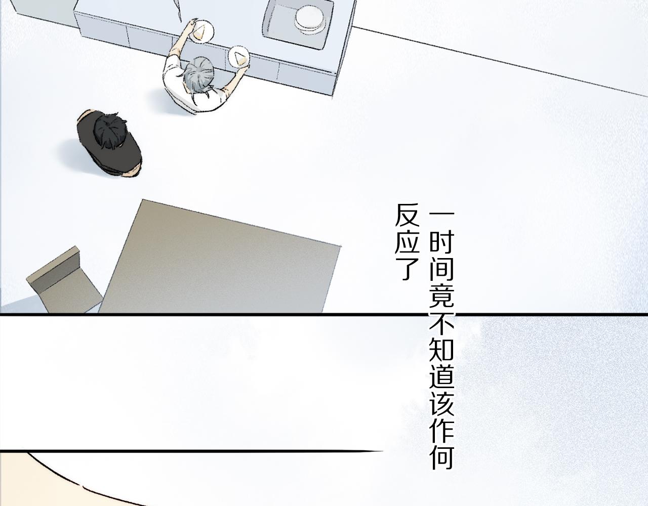 第67话 最喜欢的……19