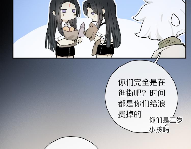 第39话 危机60