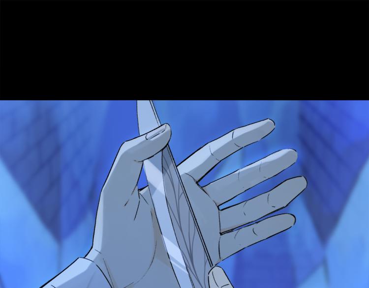 第44话 相遇52