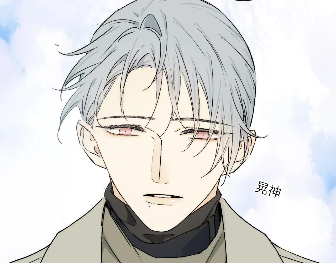 第89话 轮回62