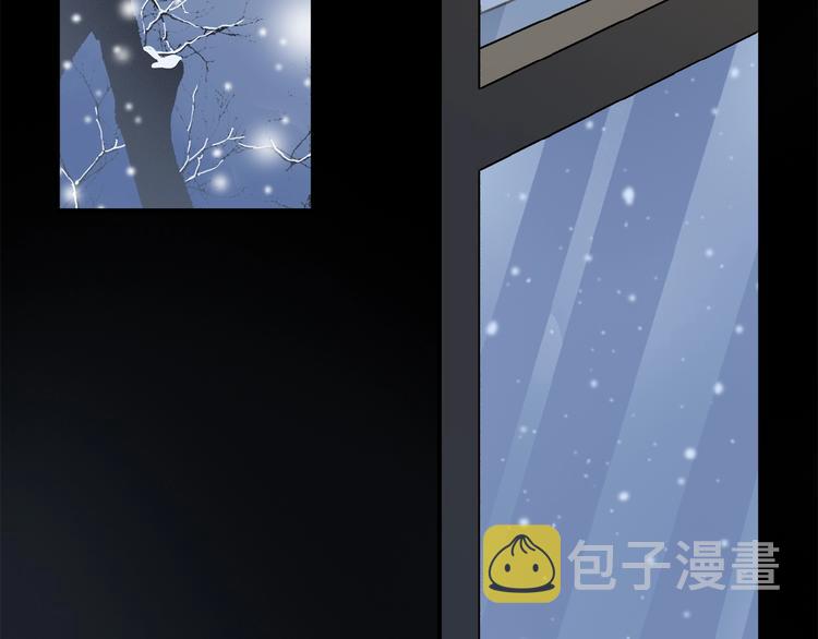 第43话 输送精气的时间~11