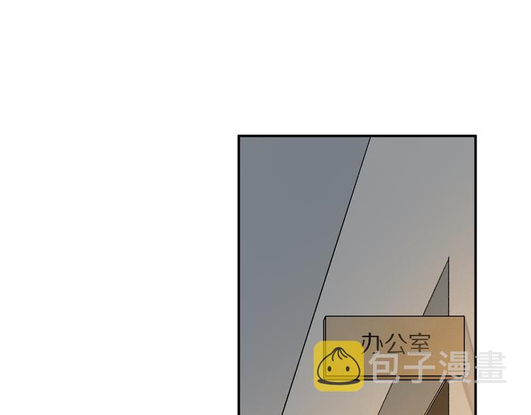 第35话 代价？30