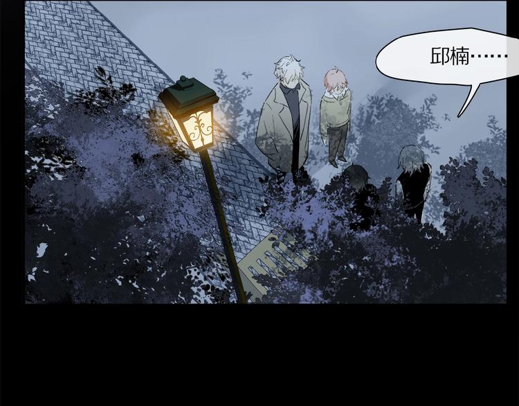 第33话 秋末的心意13