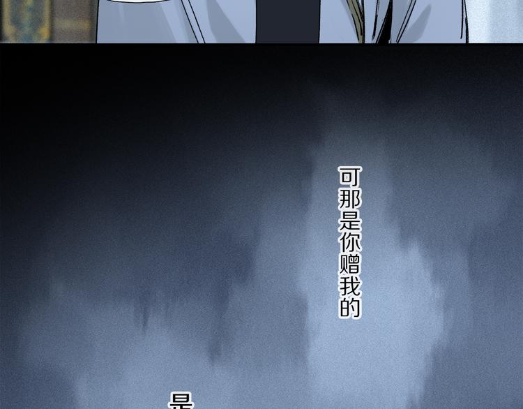 番外 圣诞特别篇30