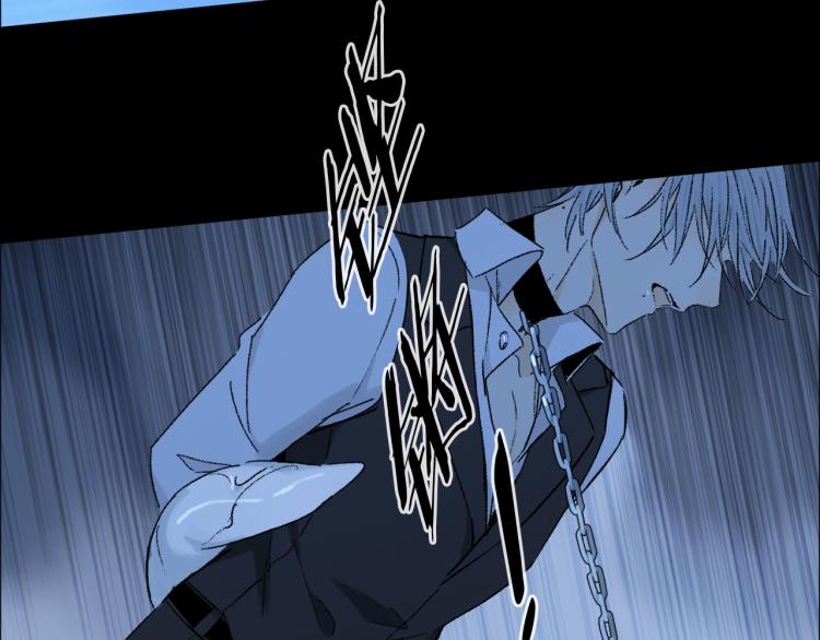 第46话 黑狐的心脏23