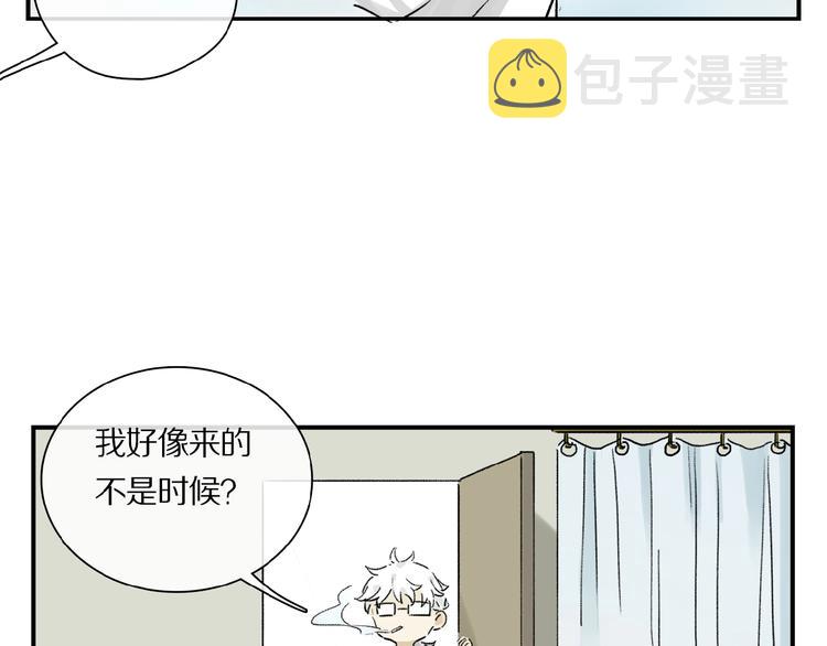 第27话 是嫉妒吗？16