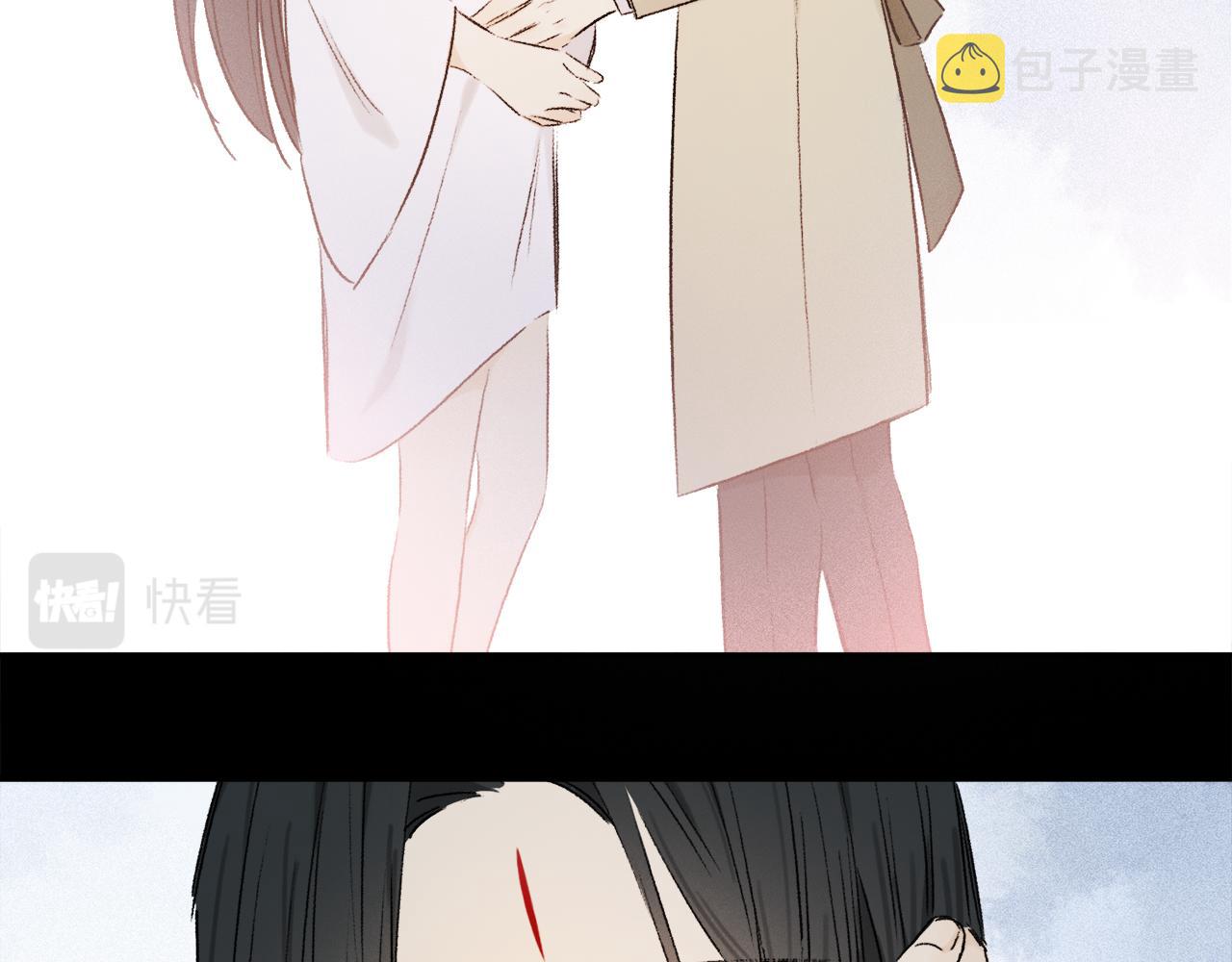 第57话 癫狂之人77