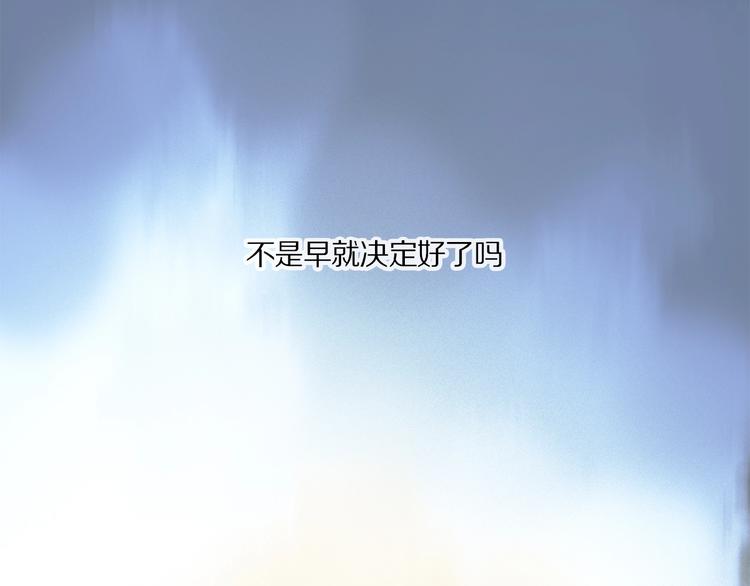第34话 宝物67
