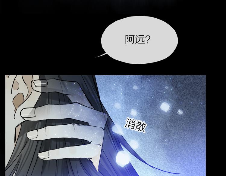 番外 圣诞特别篇110