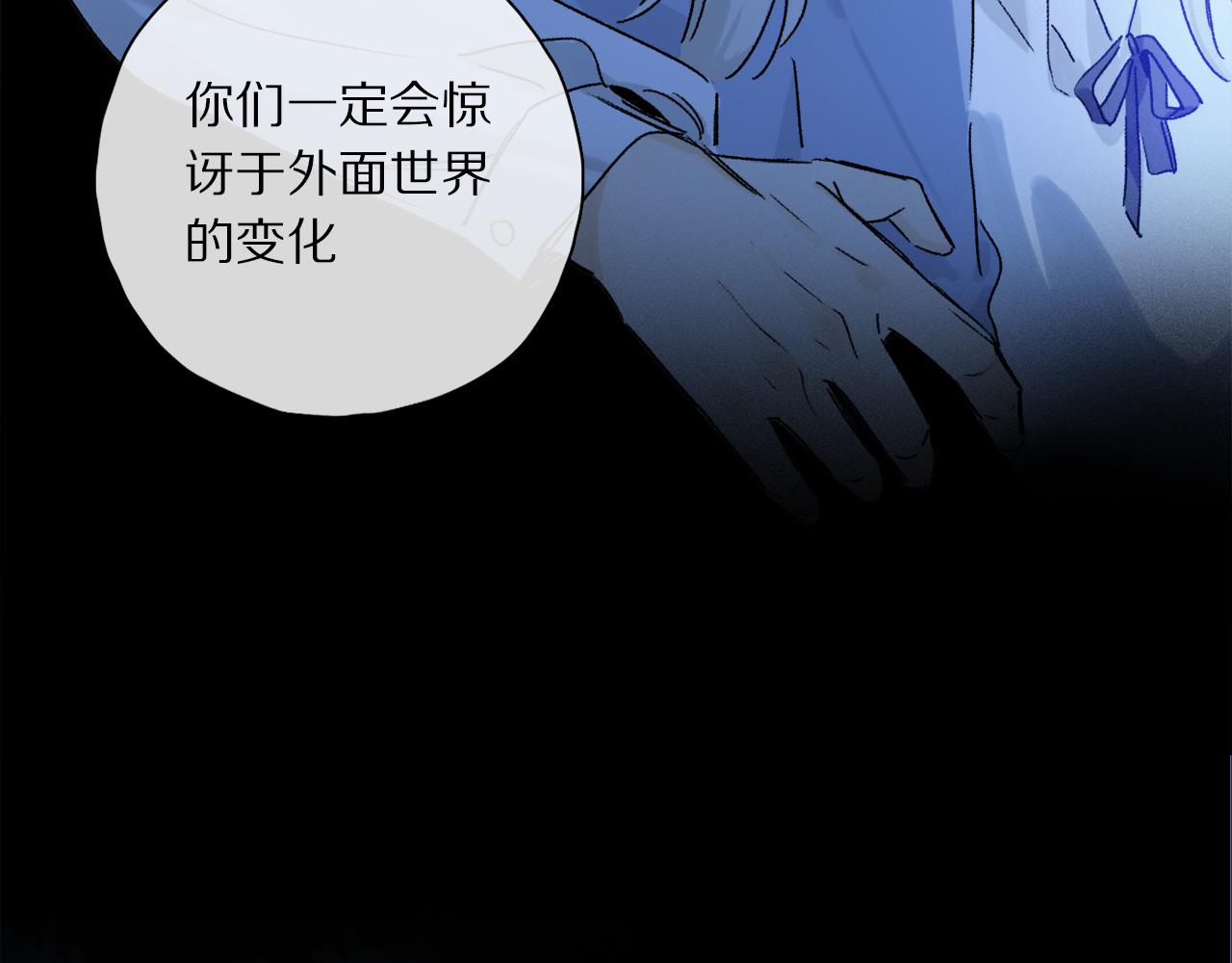 第52话 理想/愿望36
