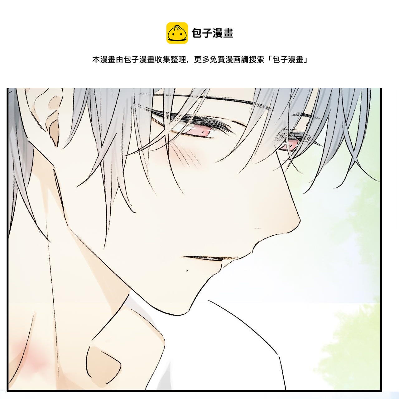 第63话 消毒52