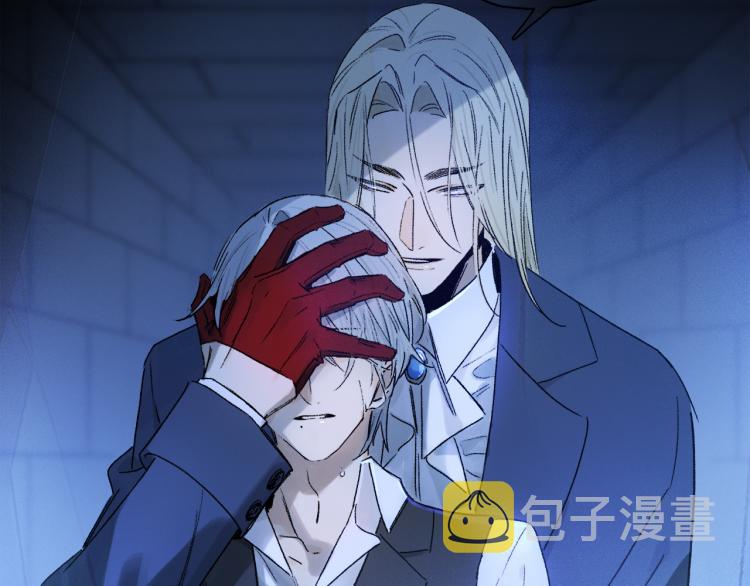 第45话 中计106