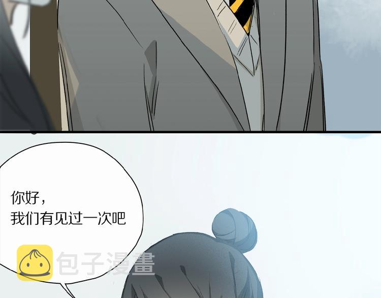 第35话 想要你快乐……16