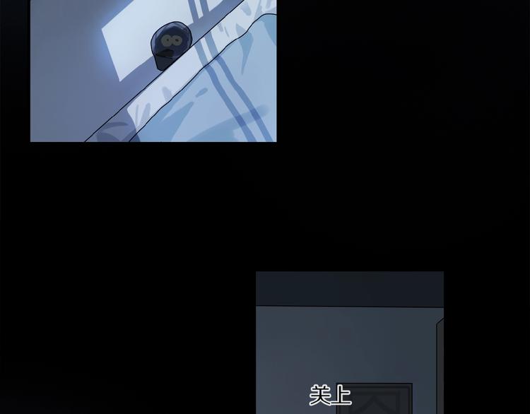 第19话 逞强的人类56