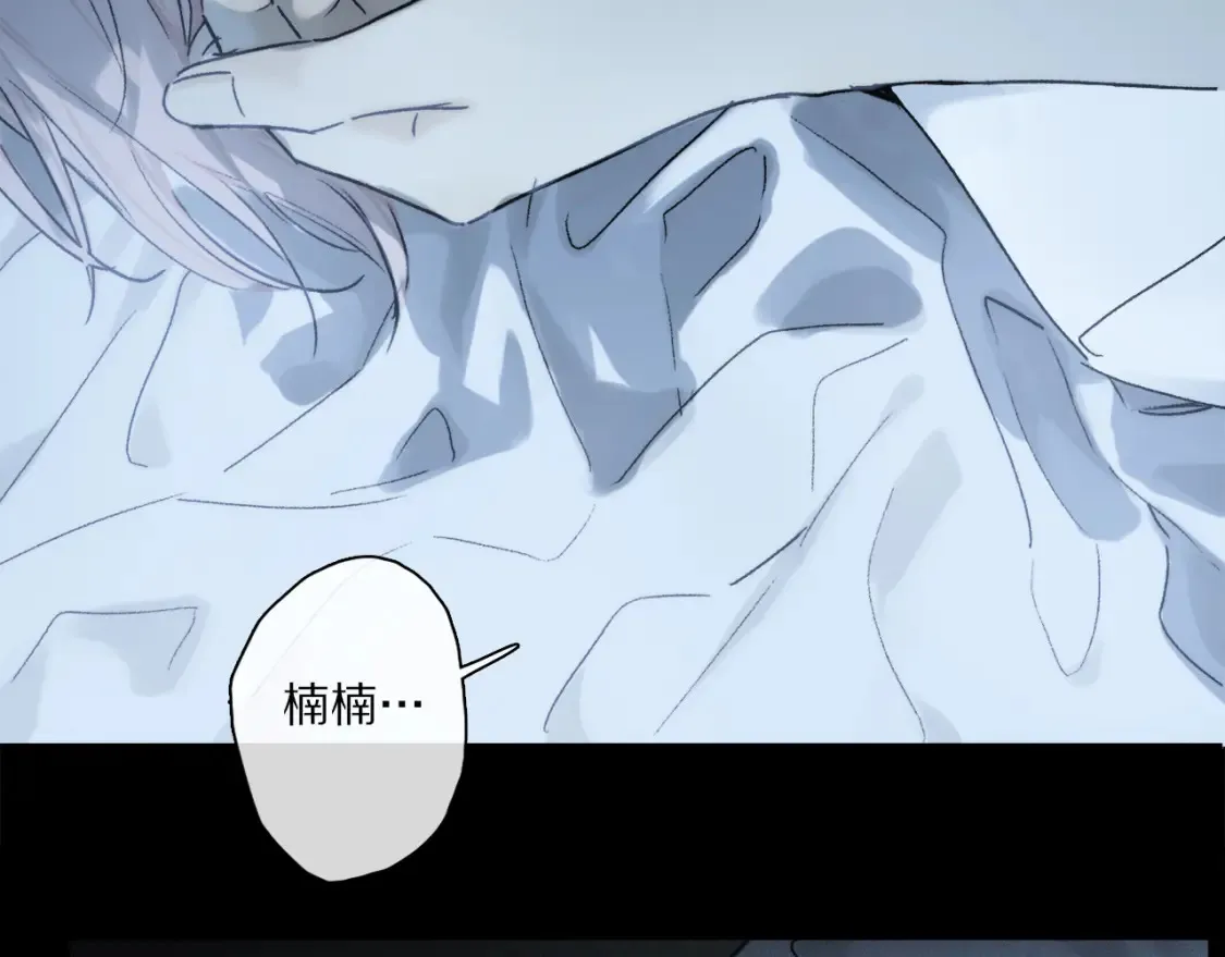第86话 夏邱场合：我很幸福哦98