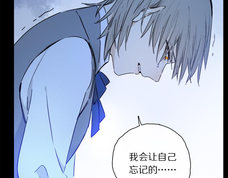 第43话 离不开你的，是我才对82