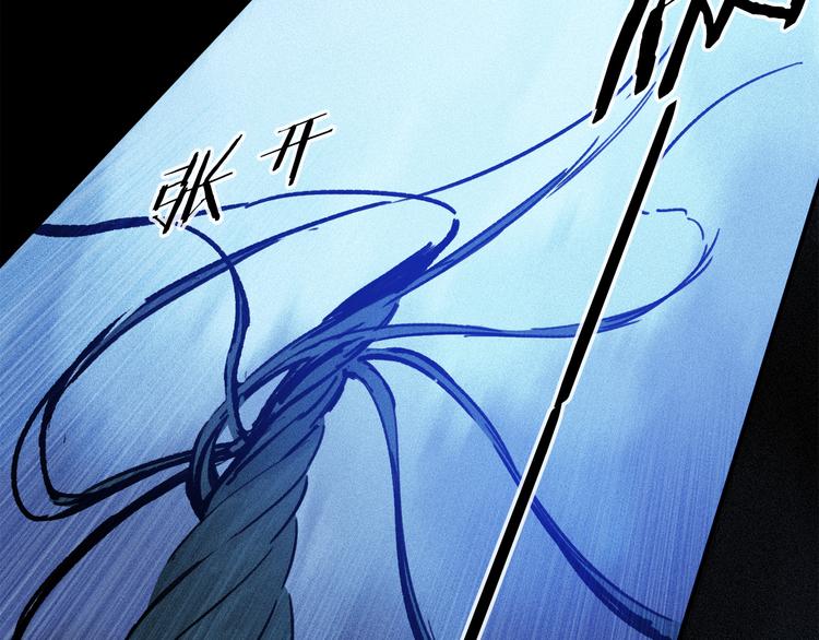 第20话 小狐狸104
