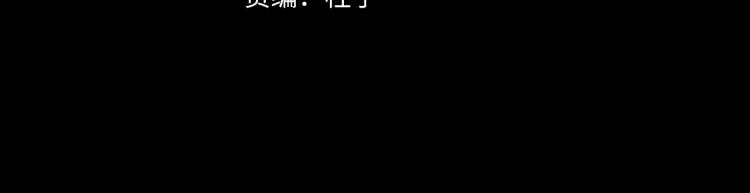 第47话 决意37