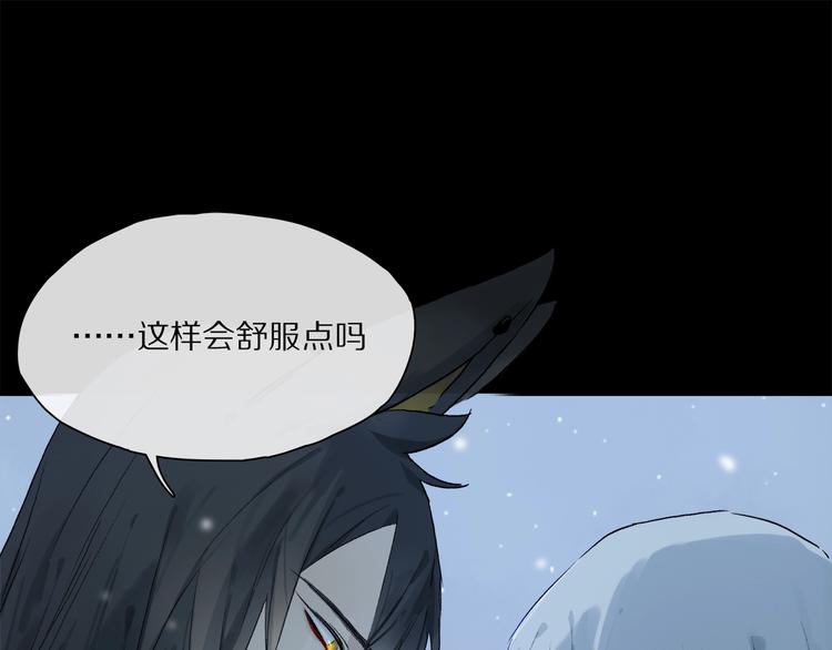 完结篇 第一次79