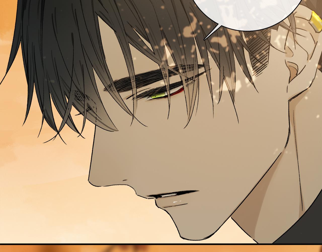 第66话 狐狸的烦恼32