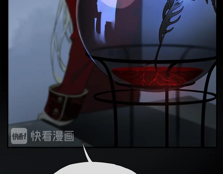第42话 信物107