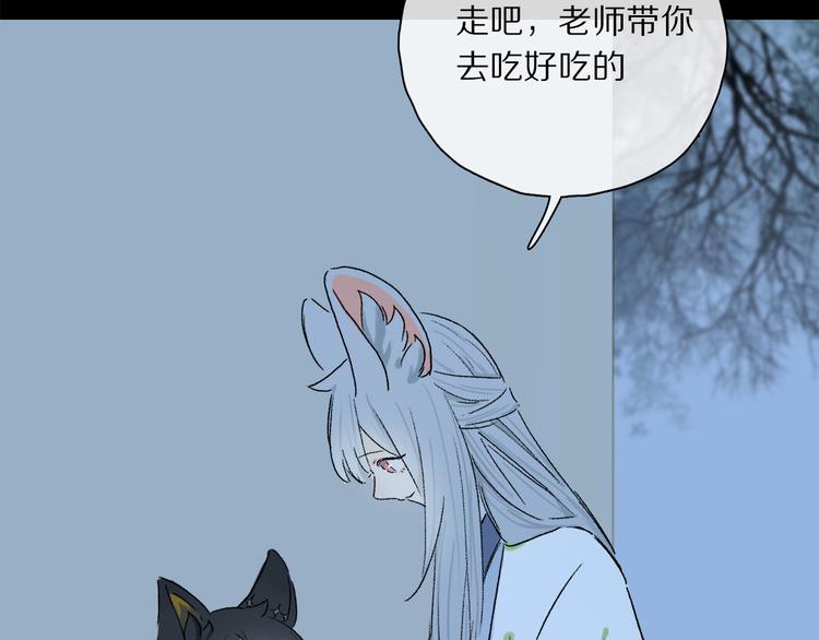 六一特别篇：奥格斯幼儿园的一天68