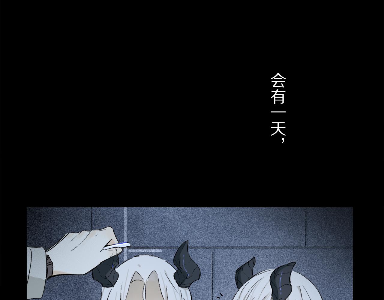 第54话 再见24