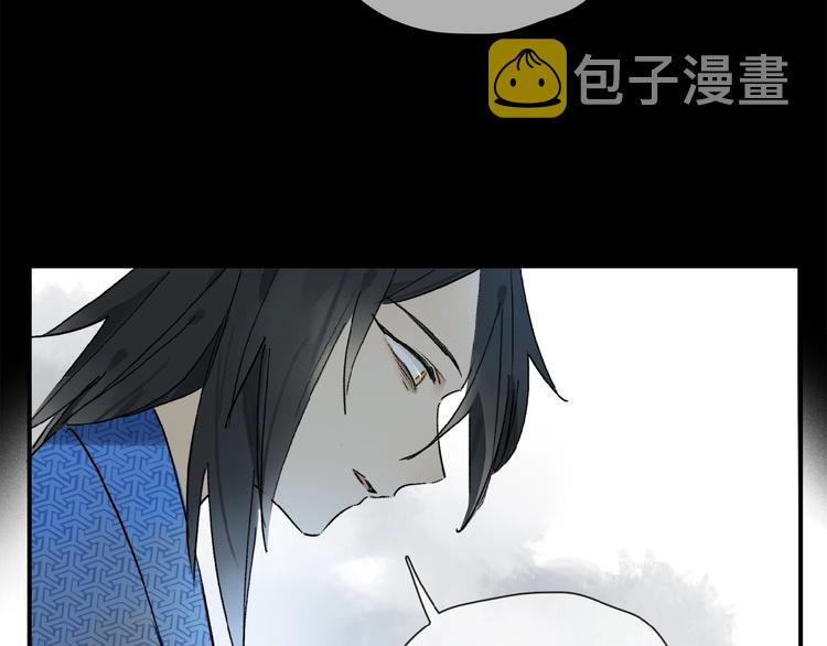 第26话 伏煜的独白68